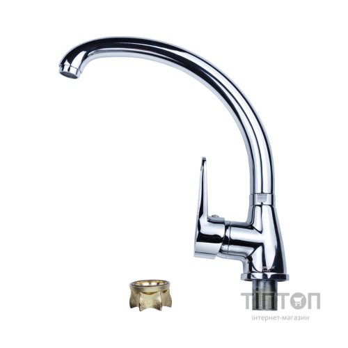 Змішувач AQUATICA HL-4B130C