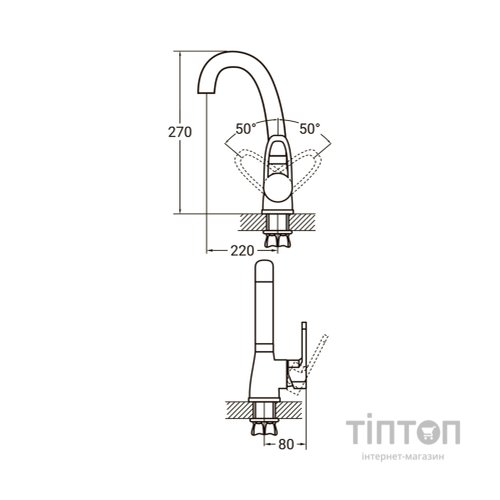 Змішувач AQUATICA HL-4B130C