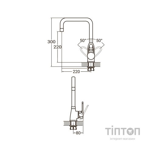 Змішувач AQUATICA HL-4B230C
