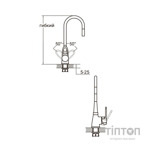 Змішувач AQUATICA HL-4B530C