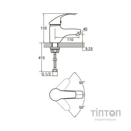 Змішувач AQUATICA HM-1A131C