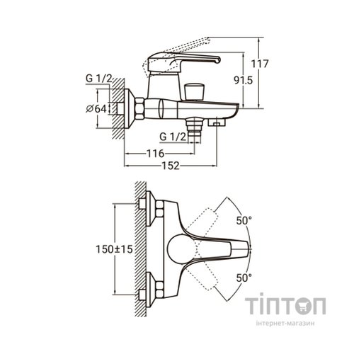 Змішувач AQUATICA HM-1C131C