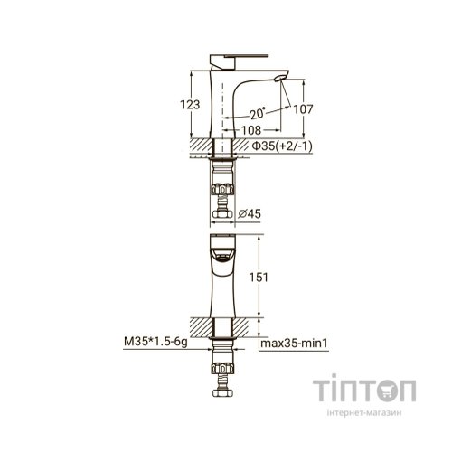 Змішувач AQUATICA HT-1A171P
