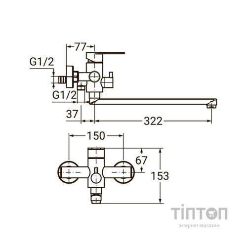 Змішувач AQUATICA HT-2C271P
