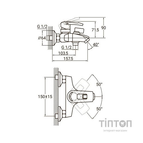 Змішувач AQUATICA KM-1C133C