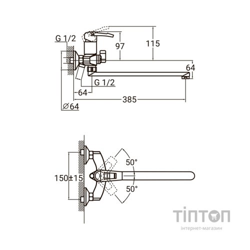 Змішувач AQUATICA KM-2C233C