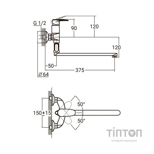 Змішувач AQUATICA KN-3C228C