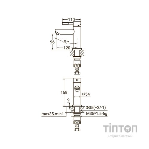 Змішувач AQUATICA KT-1A170P