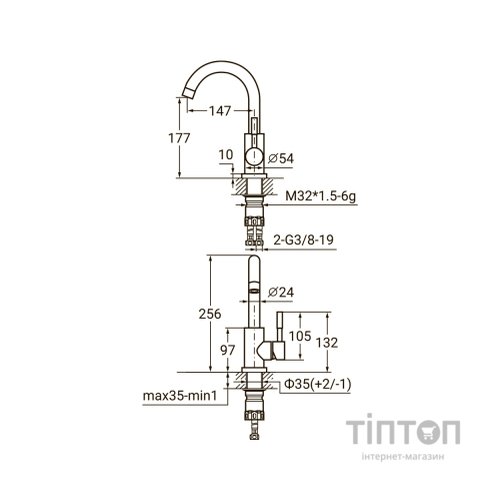 Змішувач AQUATICA KT-1A270P