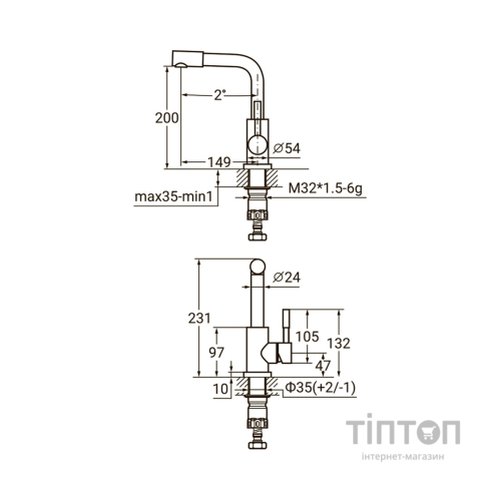 Змішувач AQUATICA KT-1A370P