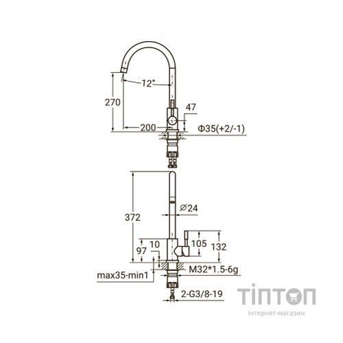 Змішувач AQUATICA KT-4B170P
