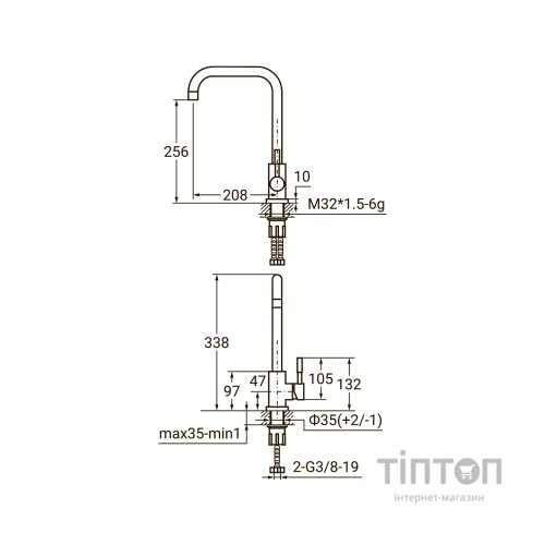 Змішувач AQUATICA KT-4B270P