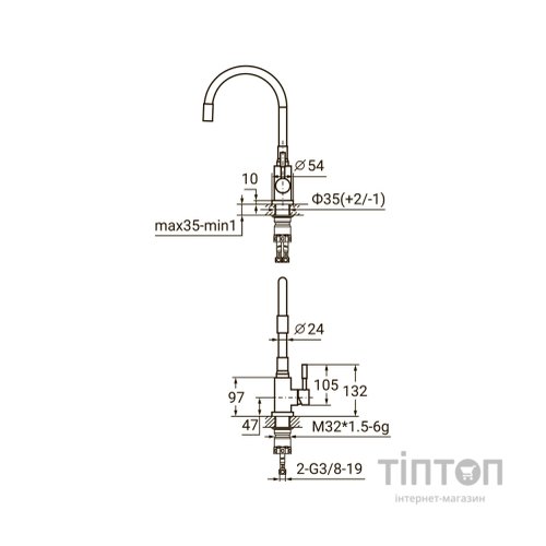 Змішувач AQUATICA KT-4B570P