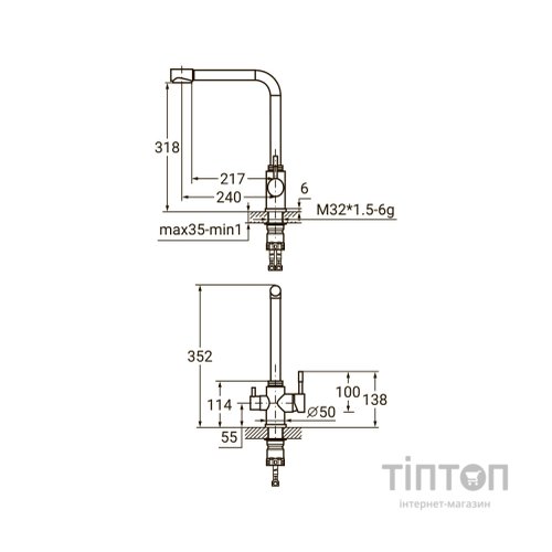Змішувач AQUATICA KT-4B770P