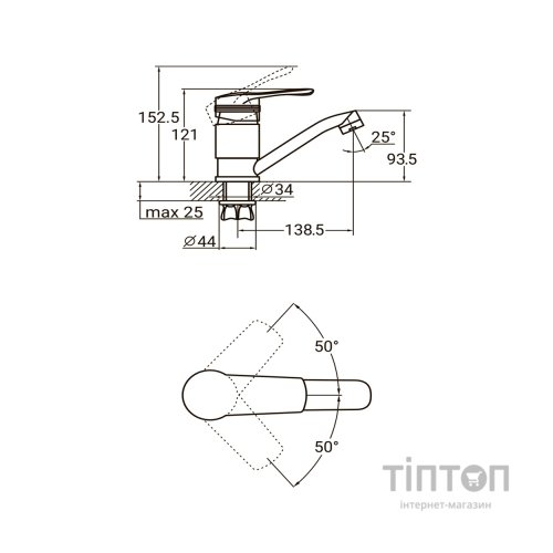 Змішувач AQUATICA MD-1B141C