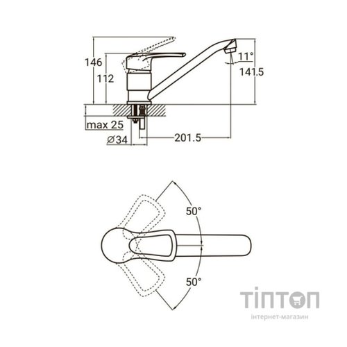 Змішувач AQUATICA MD-2B244C (9712130)