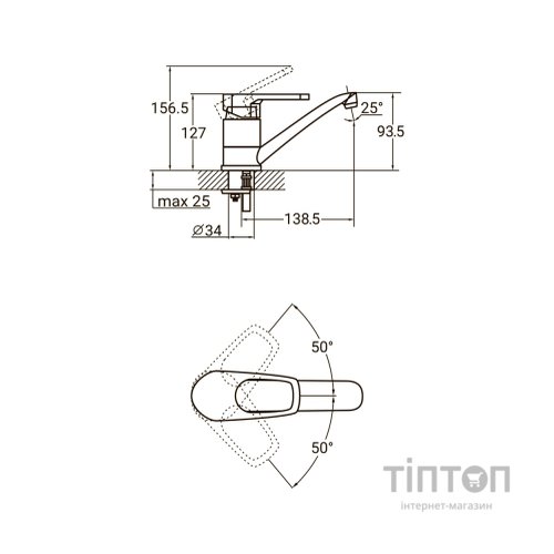 Змішувач AQUATICA MJ-2B129C