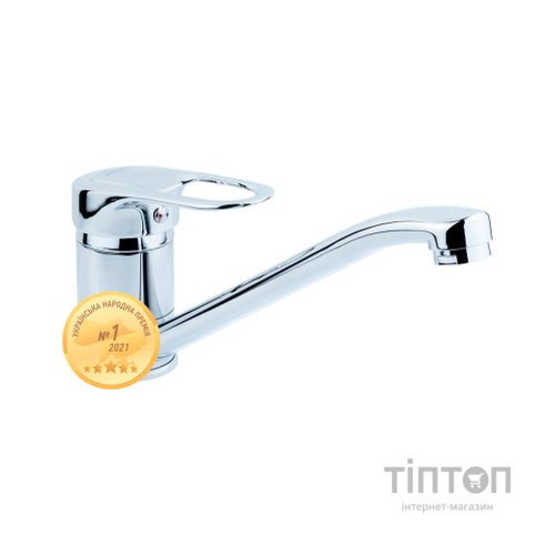 Змішувач AQUATICA MJ-2B229C