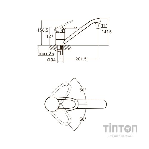 Змішувач AQUATICA MJ-2B229C