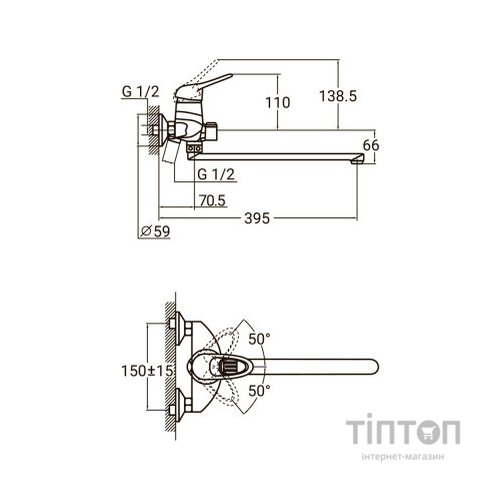 Змішувач AQUATICA NK-2C232C