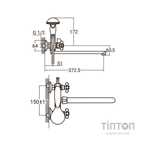 Змішувач AQUATICA PL-2C255C