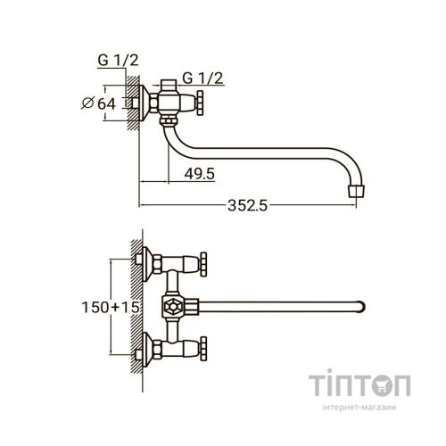 Змішувач AQUATICA QN-2C458C