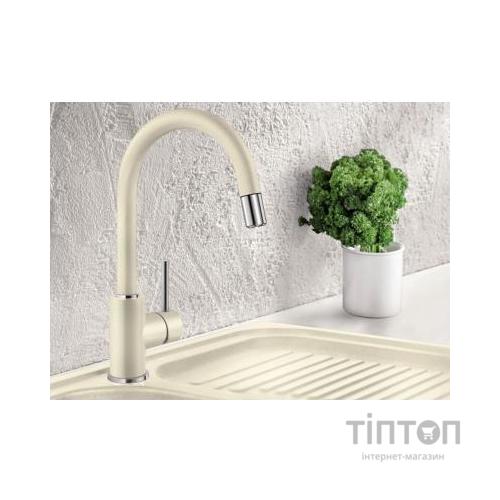 Змішувач Blanco MIDA-S БЕЛАЯ (521457)