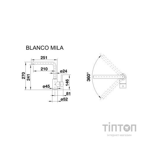 Змішувач Blanco MILA ХРОМ (519414)