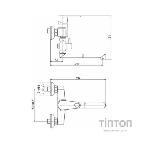 Змішувач Cersanit CARI для ванни та душу Long Spout (S951-241)