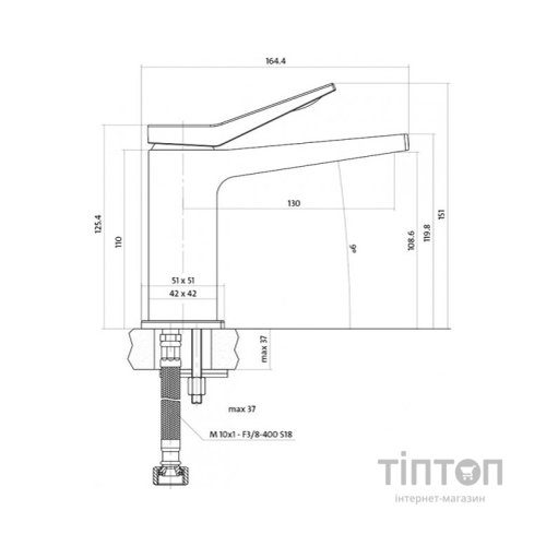 Змішувач Cersanit CROMO для умивальника (S951-220)