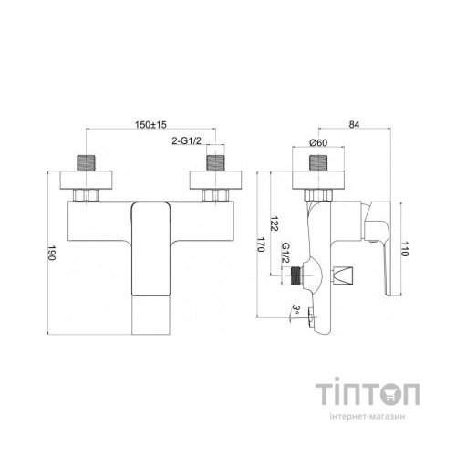 Змішувач Cersanit SUARO для ванни та душу (S951-240)