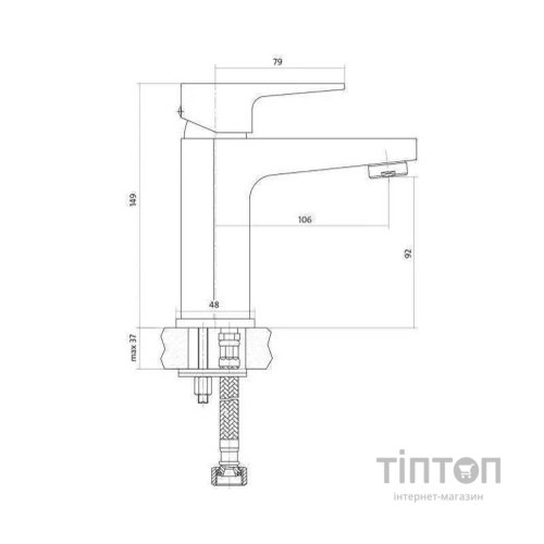 Змішувач Cersanit VIGO для умив. з дон.клапаном click-clack (S951-146)