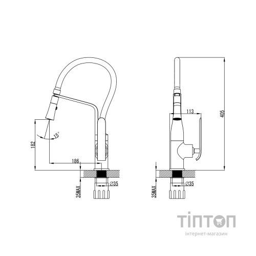 Змішувач Corso ADDA EB-4B519C (9635100)