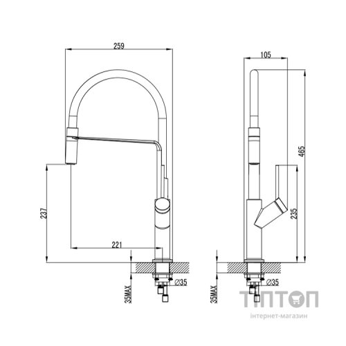 Змішувач Corso ADDA EB-4B520C (9635110)