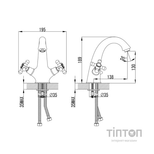 Змішувач Corso ARNO FE-2A152C (9679000)