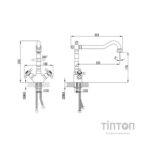 Змішувач Corso ARNO FE-5B252C (9679100)