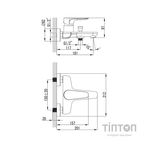 Змішувач Corso BE-1C122C (9608200)