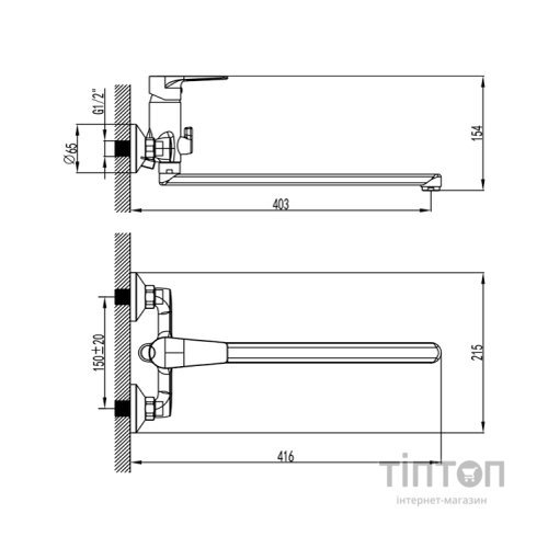 Змішувач Corso DF-2C240C (9632210)