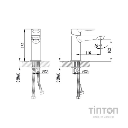 Змішувач Corso GARDA BC-2A121W (9605003) (BC-2A121W)