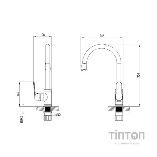 Змішувач Corso MARMORE DB-4B138C (9623100) (DB-4B138C)