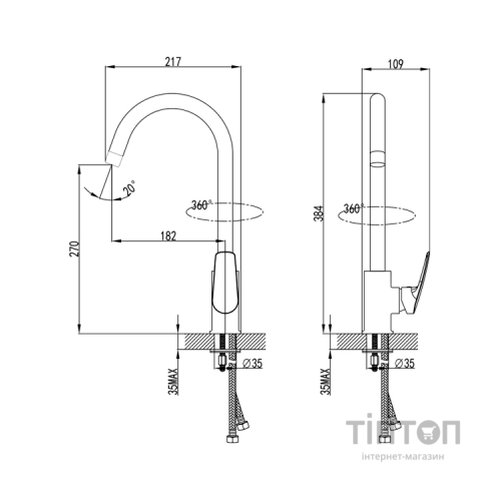 Змішувач Corso SERIO DC-5B146C (9626100) (DC-5B146C)