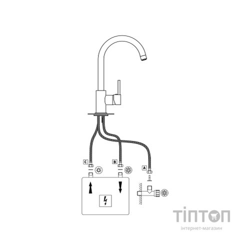 Змішувач Deante Low (BEZ_062H)