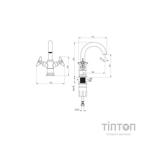 Змішувач Deante Temisto (BQT_M21D)