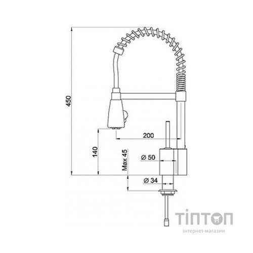 Змішувач Elleci Chef cromato