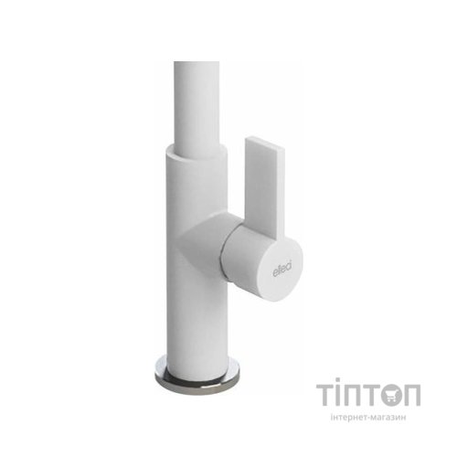 Змішувач Elleci Volta white 96