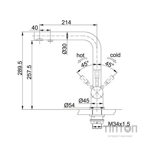Змішувач Franke Atlas Clear Water (120.0179.978)