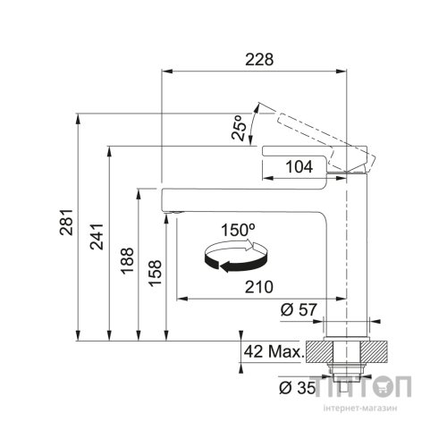 Змішувач Franke Centro (115.0621.599)