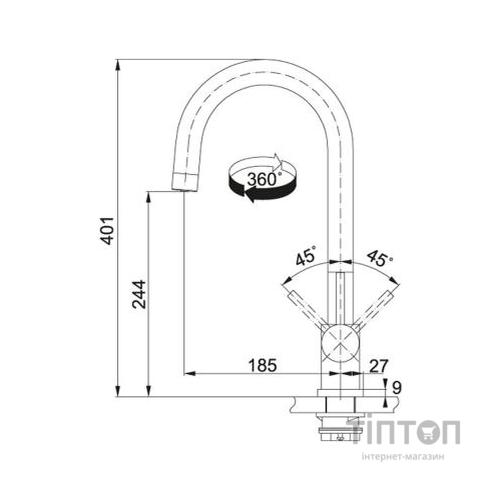 Змішувач Franke EOS Clear Water (120.0179.979)