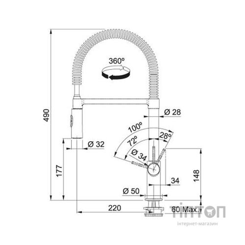 Змішувач Franke Fox Pro (115.0486.993)