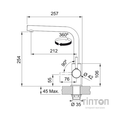 Змішувач Franke Lina L Shape (115.0693.230)
